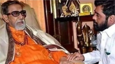 New profile picture of Maharashtra CM Eknath Shinde.