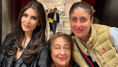 Kareena Kapoor and her family in London. Kareena Kapoor and her family in London.