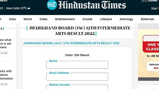 JAC 12th Results 2022 On HT Portal: Check Jharkhand board Arts, Commerce results