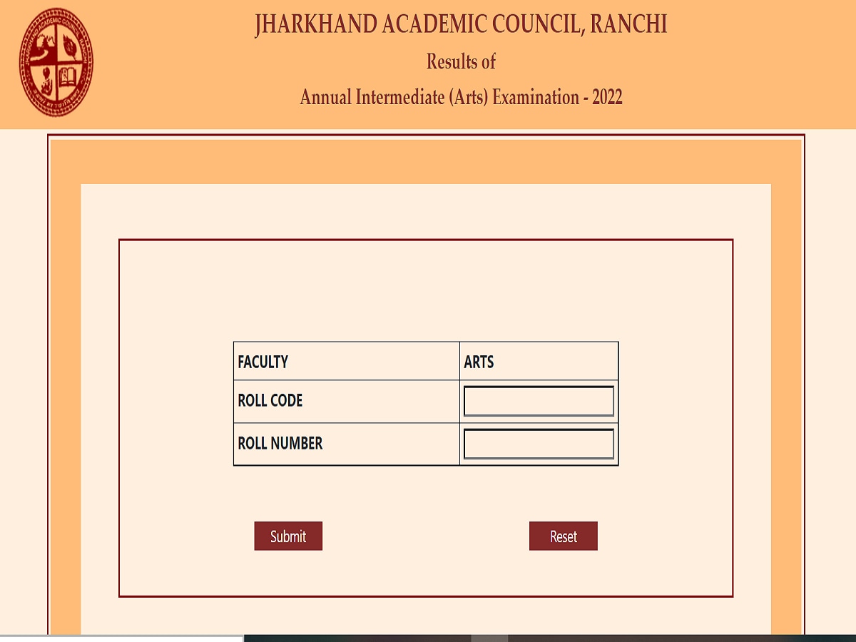 Jharkhand Board JAC 12th Result 2022