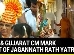 SHAH & GUJARAT CM MARK START OF JAGANNATH RATH YATRA