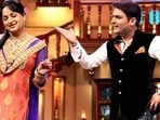 Upasana Singh played Kapil Sharma’s aunt on Comedy Nights With Kapil. Upasana Singh played Kapil Sharma’s aunt on Comedy Nights With Kapil.