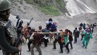 The 43-day long pilgrimage to the cave shrine will conclude on August 11. (File image)