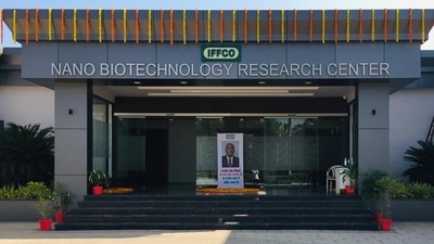FILE PHOTO: IFFCO'S nano biotechnology research in Gandhinagar, Gujarat