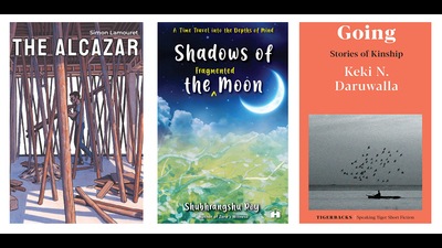 Short stories about family, a graphic novel about those who erect our dreams in concrete, and poetry that allows the reader to travel inward - all that on this week’s pick of interesting reads. (HT Team) Short stories about family, a graphic novel about those who erect our dreams in concrete, and poetry that allows the reader to travel inward - all that on this week’s pick of interesting reads. (HT Team)