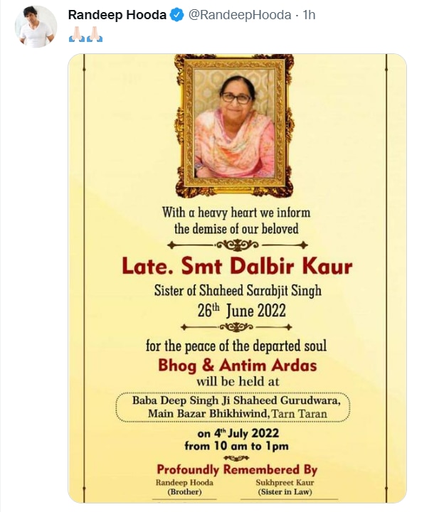 Randeep Hooda shares invitation for Dalbir Kaur's prayer meet. Randeep Hooda shares invitation for Dalbir Kaur's prayer meet.