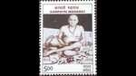 The stamp was released in the memory of Swami Karpatri Ji Maharaj (HT Photo) The stamp was released in the memory of Swami Karpatri Ji Maharaj (HT Photo)