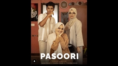 The image that features the sibling trio is taken from Instagram. The text on the image reads, “Pasoori. Cover song by Dana Razik, Durra Razik, Thooba Razik.” (Instagram/@dana.razik) The image that features the sibling trio is taken from Instagram. The text on the image reads, “Pasoori. Cover song by Dana Razik, Durra Razik, Thooba Razik.” (Instagram/@dana.razik)