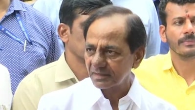 Telangana CM K Chandrashekar Rao (File Photo/ANI) Telangana CM K Chandrashekar Rao (File Photo/ANI)