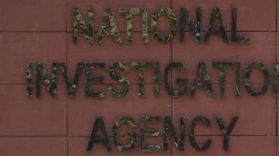 NIA headquarters in New Delhi (HT) NIA headquarters in New Delhi (HT)