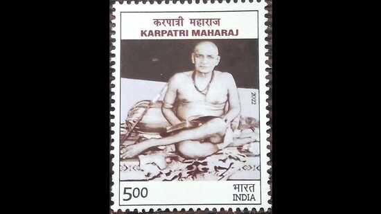 The stamp was released in the memory of Swami Karpatri Ji Maharaj (HT Photo)
