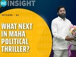 WHAT NEXT IN MAHA POLITICAL THRILLER?