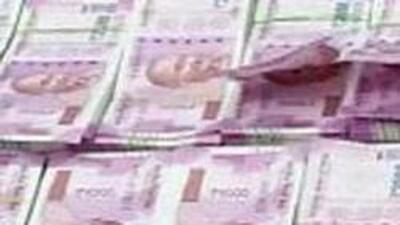 Two persons allegedly cheated a private bank of  ₹65 lakh by procuring loans using forged documents (REPRESENTATIVE IMAGE)
