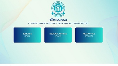 CBSE Term 2 Result 2022: Board launches ‘Pariksha Sangam’ portal, know details (cbse.nic.in) CBSE Term 2 Result 2022: Board launches ‘Pariksha Sangam’ portal, know details (cbse.nic.in)