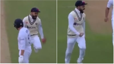 Virat Kohli celebrates Ben Stokes' dismissal (Twitter) Virat Kohli celebrates Ben Stokes' dismissal (Twitter)