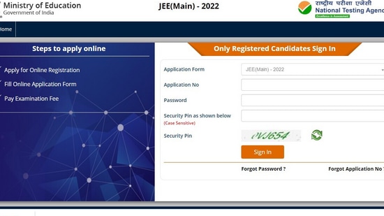 JEE Main 2022 session 1 answer key released, raise objections till July 4(jeemain.nta.nic.in) JEE Main 2022 session 1 answer key released, raise objections till July 4(jeemain.nta.nic.in)