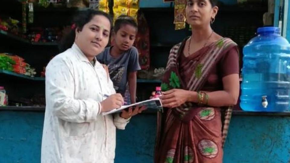 Netradipa Patil Netradipa Patil