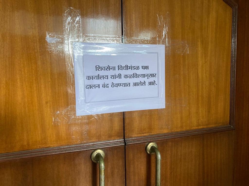 The Sena office in the Vidhan Bhavan was sealed off on Sunday ahead of the Speaker election. The Sena office in the Vidhan Bhavan was sealed off on Sunday ahead of the Speaker election. 