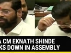 MAHA CM EKNATH SHINDE BREAKS DOWN IN ASSEMBLY