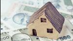 A change in property status in the records of one agency would be synced automatically with all other agencies. (Getty Images/iStockphoto/ Representation image) A change in property status in the records of one agency would be synced automatically with all other agencies. (Getty Images/iStockphoto/ Representation image)