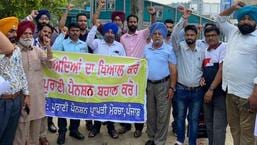 Members of the Old Pension Achievement Morcha burnt copies of the Punjab Government’s budget outside the mini-secretariat in Ludhiana (HT Photo)