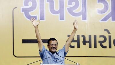 AAP, which formed the government in neighbouring Punjab this year, plans to contest all 90 seats in J&K. (Twitter) AAP, which formed the government in neighbouring Punjab this year, plans to contest all 90 seats in J&K. (Twitter)