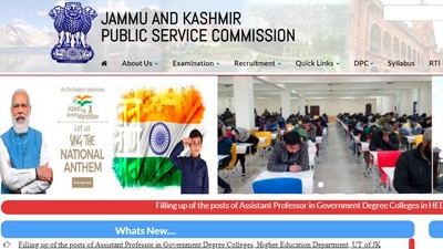 JKPSC recruitment 2022: 46 Assistant Professor and other posts on offer (jkpsc.nic.in)