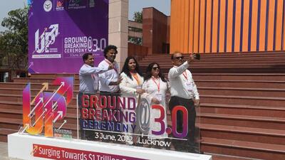 The Yogi government organised the third ground breaking ceremony on June 3 to mark the implementation of investment of ₹80,000 crore. (HT FILE PHOTO) The Yogi government organised the third ground breaking ceremony on June 3 to mark the implementation of investment of ₹80,000 crore. (HT FILE PHOTO)