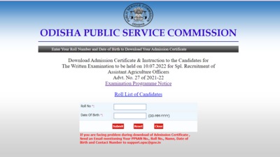 OPSC AAO admit card 2022 released at opsc.gov.in, direct link here OPSC AAO admit card 2022 released at opsc.gov.in, direct link here