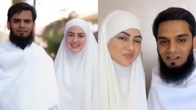 Sana Khan and her husband Anas Saiyad have travelled to Mecca for her first Hajj. Sana Khan and her husband Anas Saiyad have travelled to Mecca for her first Hajj.