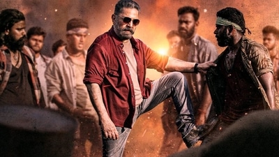 Kamal Haasan's Vikram is the highest grossing film of his career. Kamal Haasan's Vikram is the highest grossing film of his career. 