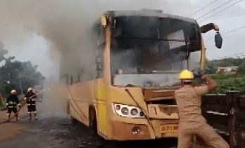 The exact cause of the fire is yet to be known and other details are awaited. (ANI screengrab)