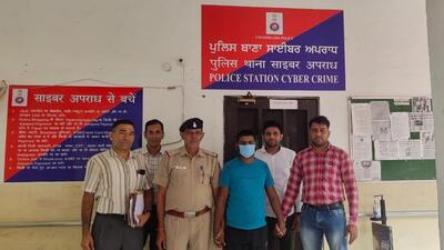 Police arrested a man for duping a Chandigarh resident in an insurance policy fraud. (HT Photo)