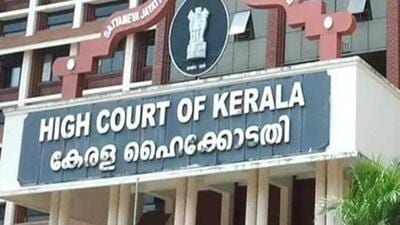 The actor assault case took place in February 2017 when a leading south Indian woman actor was abducted and assaulted in a moving vehicle in Kochi by a criminal gang who also filmed the criminal act. (File Photo) The actor assault case took place in February 2017 when a leading south Indian woman actor was abducted and assaulted in a moving vehicle in Kochi by a criminal gang who also filmed the criminal act. (File Photo)