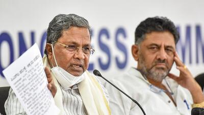 The Congress demanded the immediate sacking of home minister Araga Jnanendra, who allegedly misled the government and the public by denying irregularities in the recruitment process in the state legislature in March 2022. (PTI)