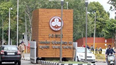 PGIMER will celebrate foundation day on July 7. (HT Filr) PGIMER will celebrate foundation day on July 7. (HT Filr)
