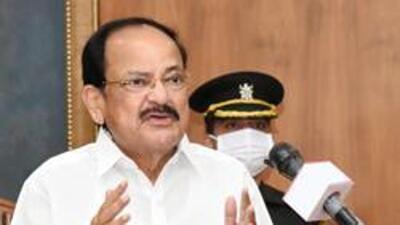 Vice president M Venkaiah Naidu’s term ends on August 10. (ANI) Vice president M Venkaiah Naidu’s term ends on August 10. (ANI)