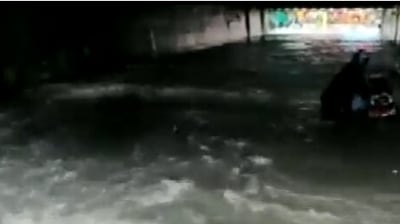 Andheri subway is completely submerged. (ANI) 