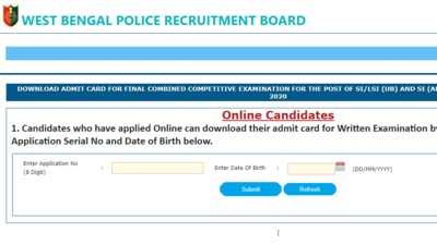 WBPRB admit cards: The final combined competitive examination for the recruitment of the post of SI/LSI in West Bengal Police 2020 has been scheduled on July 17, 2022. ( wbpolice.gov.in)