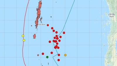 22 earthquakes strike off Port Blair coast since Monday morning (Credit: National Center for Seismology)