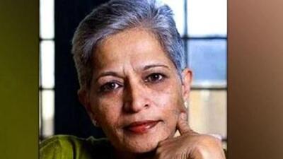 The prosecution on Tuesday presented two witnesses in the Gauri Lankesh murder case before a special Bengaluru court that resumed hearing on Monday. (HT) The prosecution on Tuesday presented two witnesses in the Gauri Lankesh murder case before a special Bengaluru court that resumed hearing on Monday. (HT)