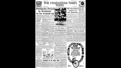 HT This Day: July 6, 1975 -- Ashe first black to win Wimbledon title HT This Day: July 6, 1975 -- Ashe first black to win Wimbledon title