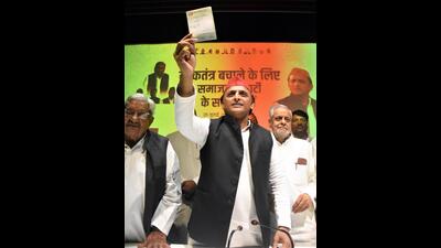 SP chief Akhilesh Yadav at the launch of his party’s membership drive on Tuesday. (Sourced) SP chief Akhilesh Yadav at the launch of his party’s membership drive on Tuesday. (Sourced)