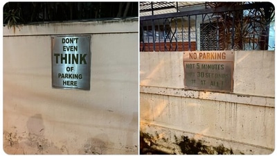 Image shared by Twitter user of no parking signs in Bengaluru. (@AdityaMorarka) Image shared by Twitter user of no parking signs in Bengaluru. (@AdityaMorarka)