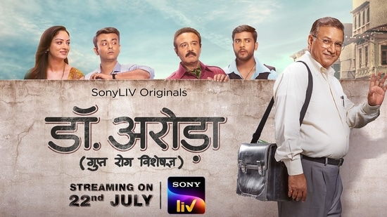 A poster of Dr Arora, the new SONYLIV original show that will premiere on July 22.