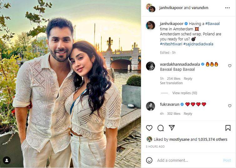 Janhvi Kapoor hace una imitación casi perfecta de la Janice de Friends con su icónica línea y risa 'Oh my God'. Reloj