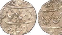 Reverse of Poona Muhiyabad silver coin minted at Puna in the name of Shah Alam II by Peshwas with Parshu mark. (Courtesy: Marudhar arts)