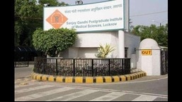 The oxygen plant at SGPGIMS was donated to the institute by NGO Doctors For You. (File photo)