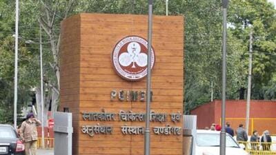 PGI is planning to start a shuttle service from its main entrance to the OPD building (HT File) PGI is planning to start a shuttle service from its main entrance to the OPD building (HT File)