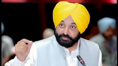Chief Minister Bhagwant Mann on Wednesday announced to reduce the training period of newly recruited patwaris.